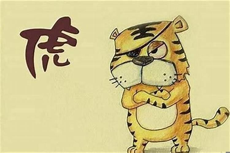 六月财运最好的生肖