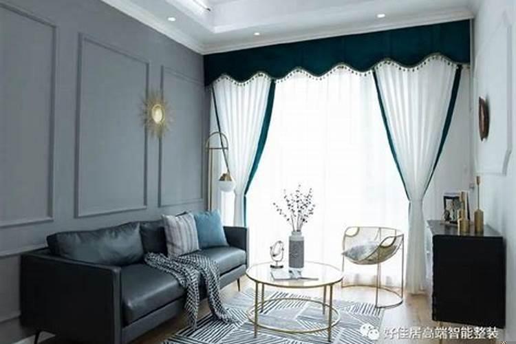 客厅窗帘风水最旺的颜色