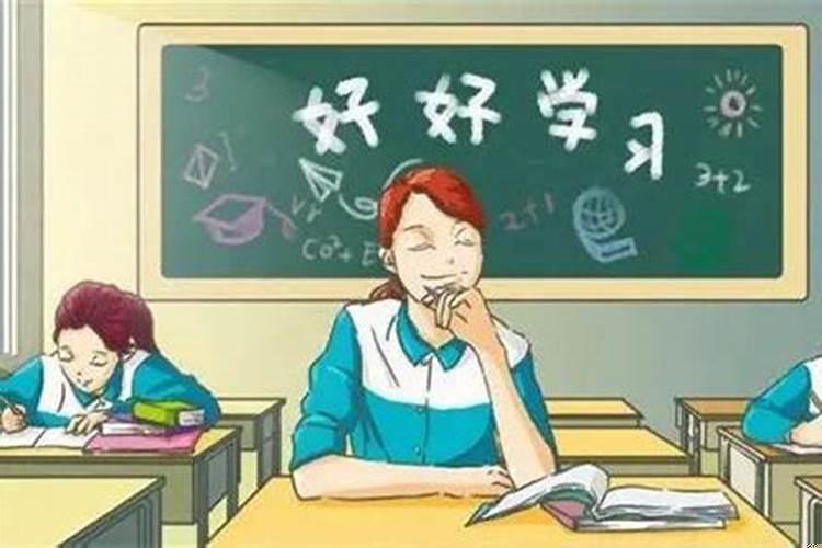 成绩差初三能够上来吗