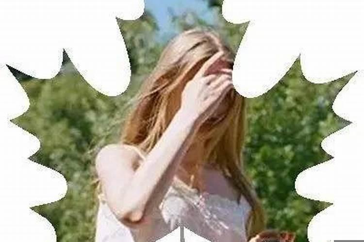 婚姻是面照妖镜