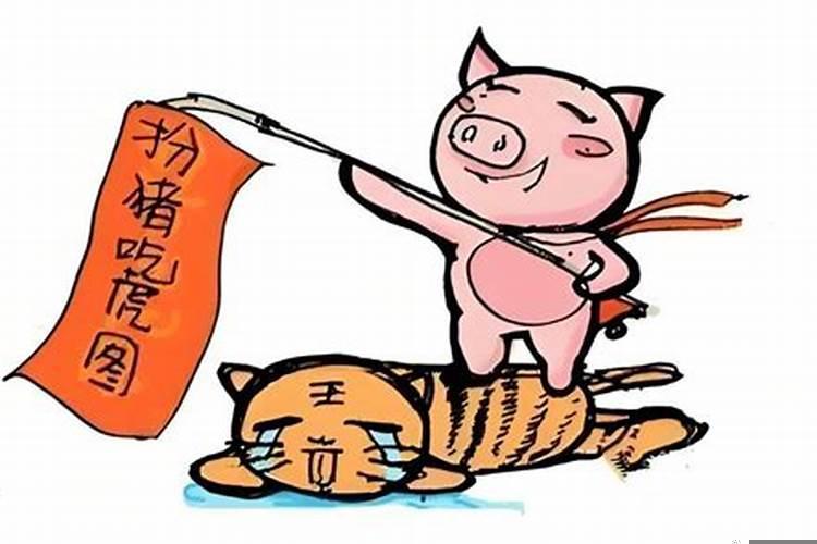 在背后害你的人