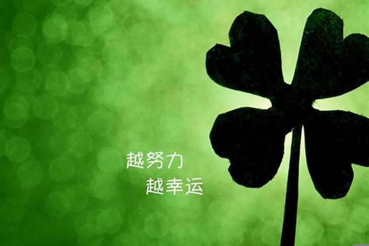 别人说你是贵人是什么意思