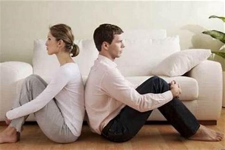 怎样化解夫妻之间的矛盾