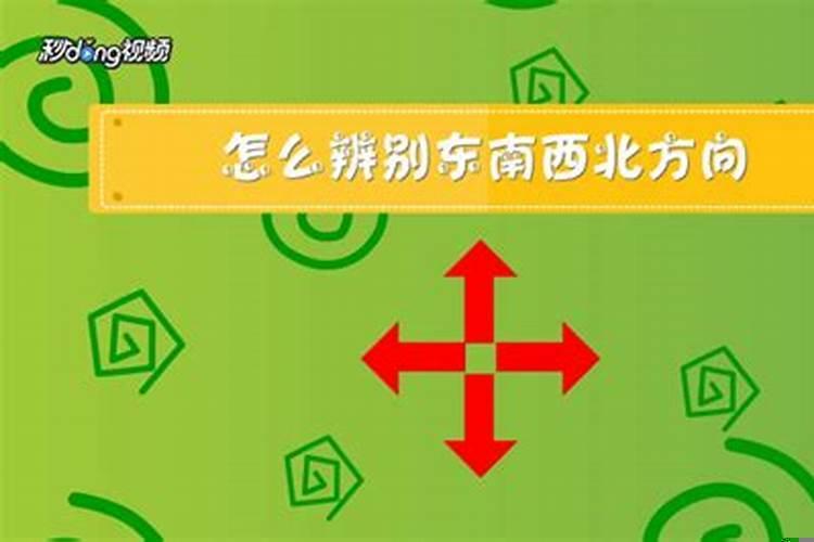 企业厂址如何选择