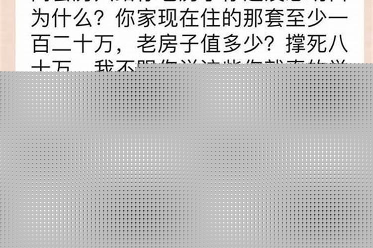 狮子男离不开的女人的表现