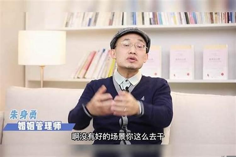 离婚后的婚姻下场