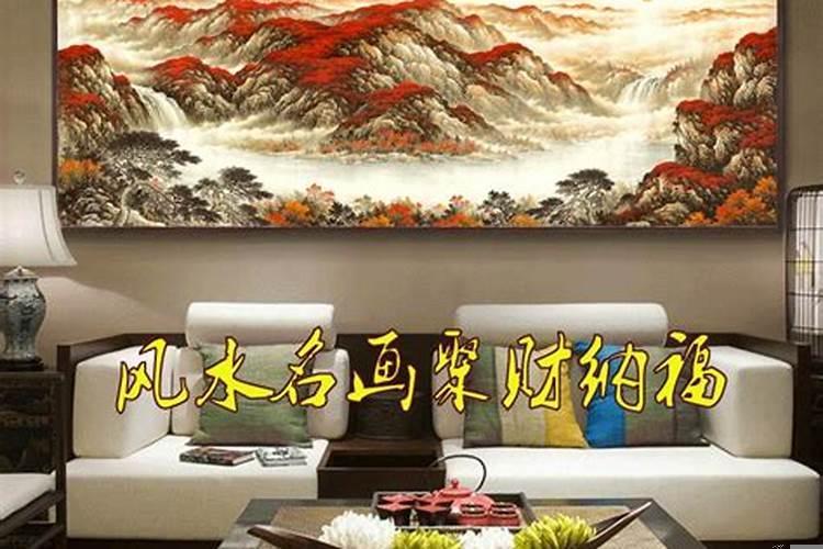 客厅摆什么壁画招财