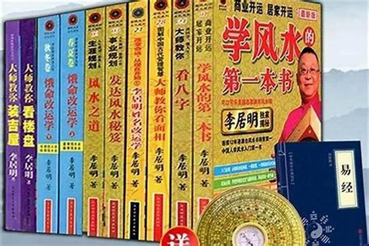 生辰八字算正缘准吗