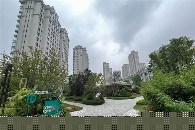 丹东风水最好的小区