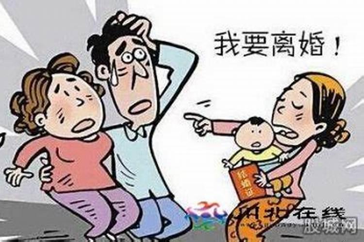 女孩嫁人一定要看男人的家庭