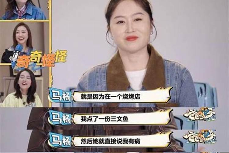 认识四个月订婚是闪婚