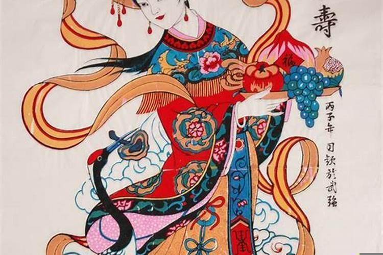 十二生肖神仙属相人物名字