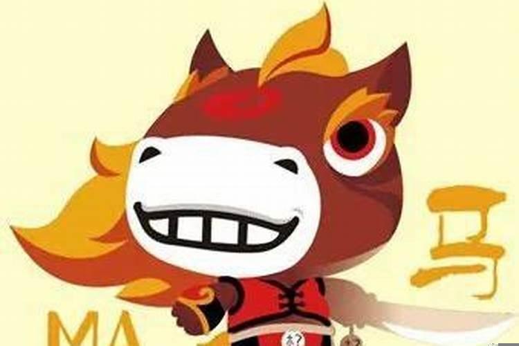 吉日怎么选吉时