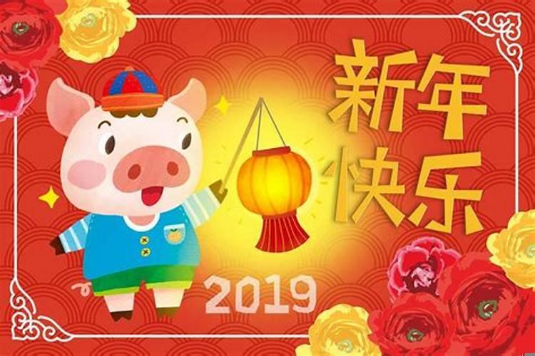 18楼层适合什么属相住