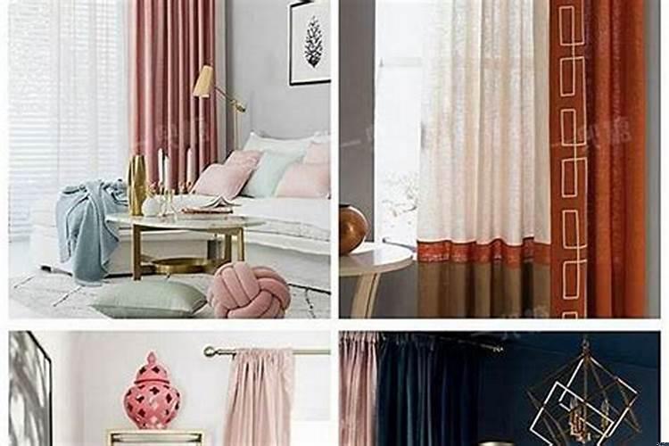 客厅窗帘的最佳颜色风水禁忌图片