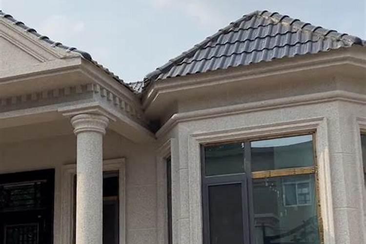 2020年建房好不好