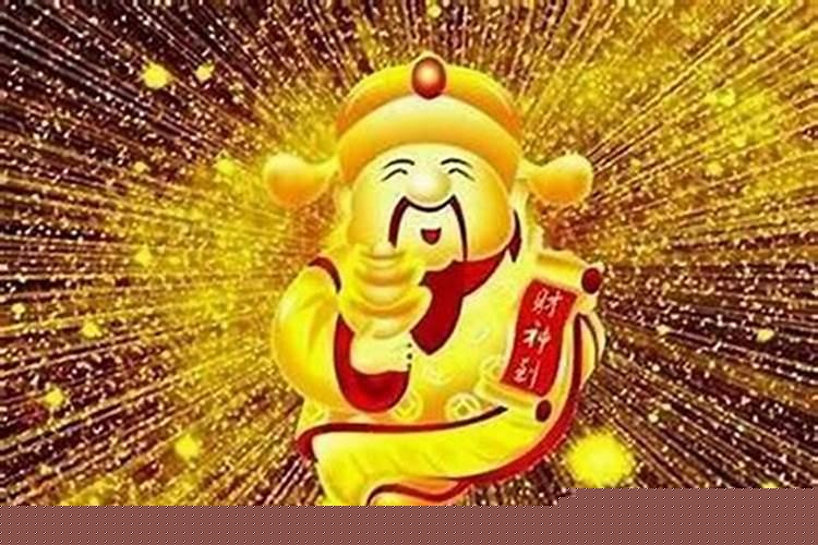 怎么提升运气和财运