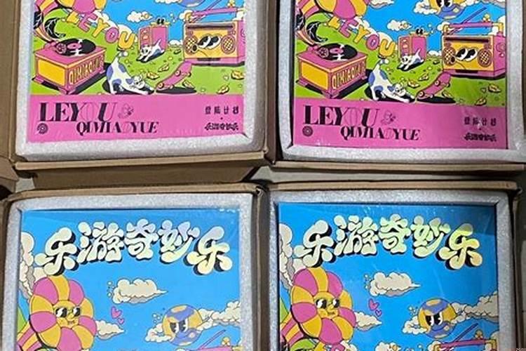 做梦有必要信吗