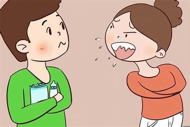 生小孩后家庭不顺怎么办