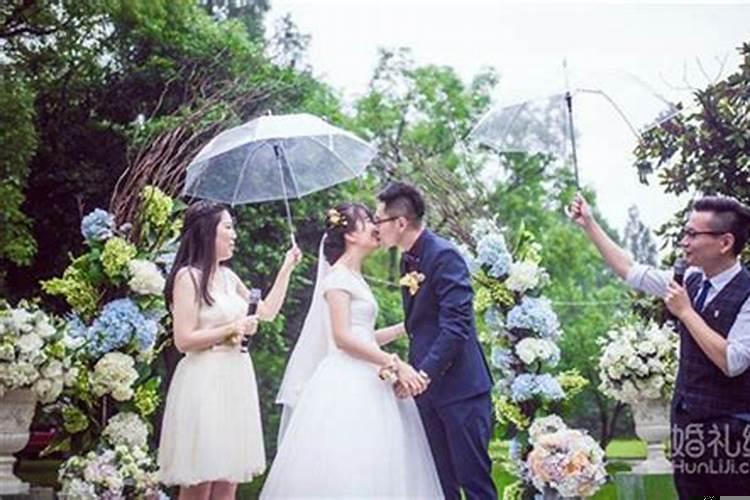 结婚时候下雨了有什么讲究