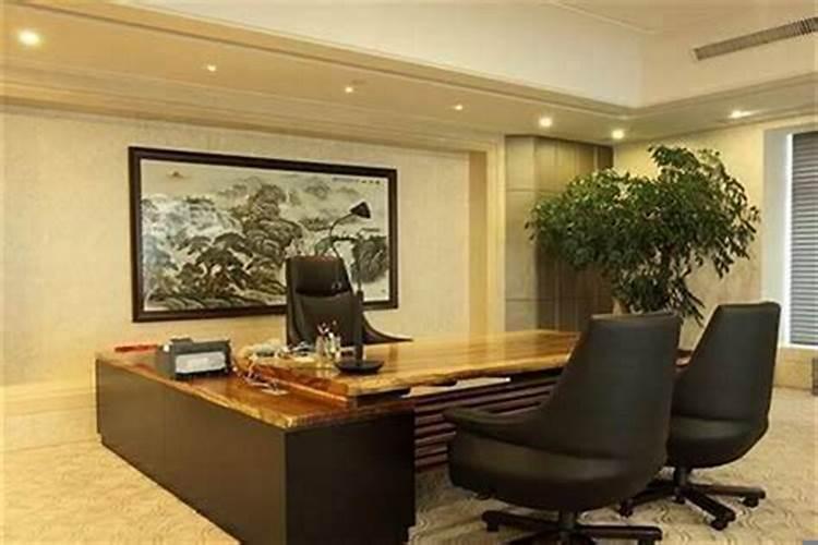 老板办公桌坐北朝南好吗