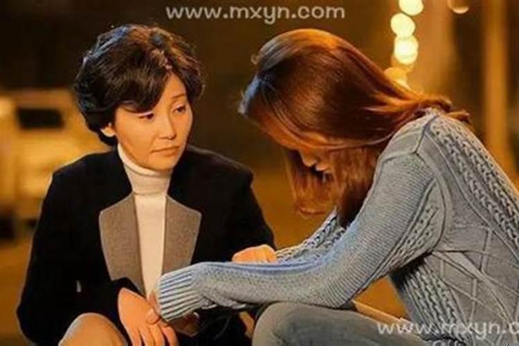 梦见婆婆让我跟老公离婚是什么意思