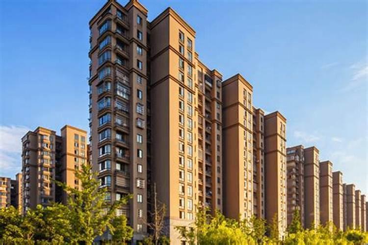 做梦梦到房子卖了是什么意思