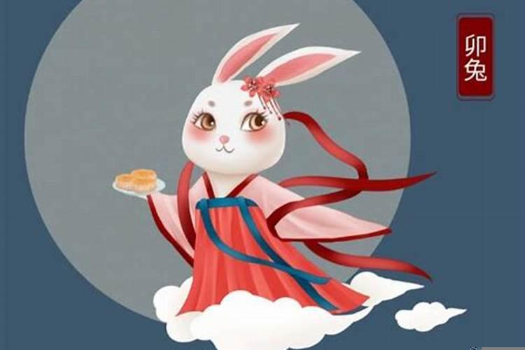 2011年属兔一生命运