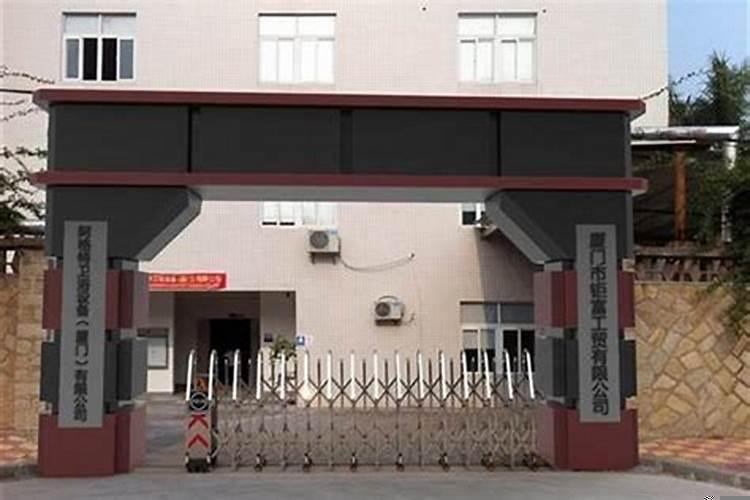 厂子大门朝西好吗