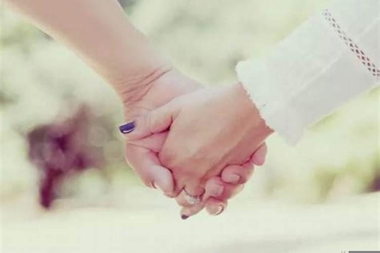 两个人前世今生有缘