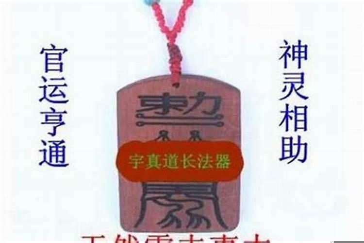 古代的符号有哪些