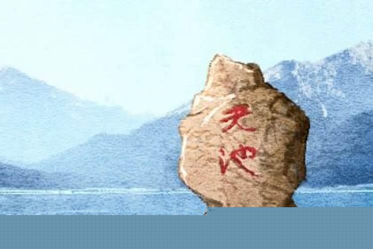 八字杂谈七月甲木