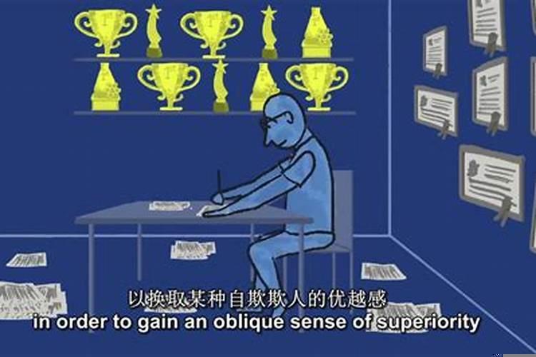 智商情商都高的生肖男