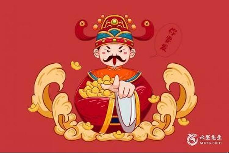 财神爷水果供盘的摆放