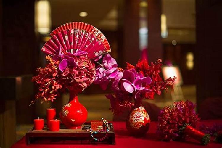 结婚跟订婚一样吗