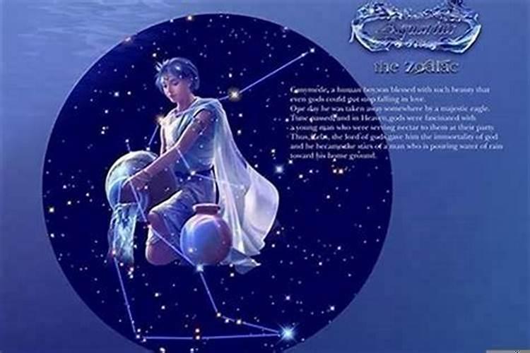 水瓶男是不是喜欢冷战的女孩