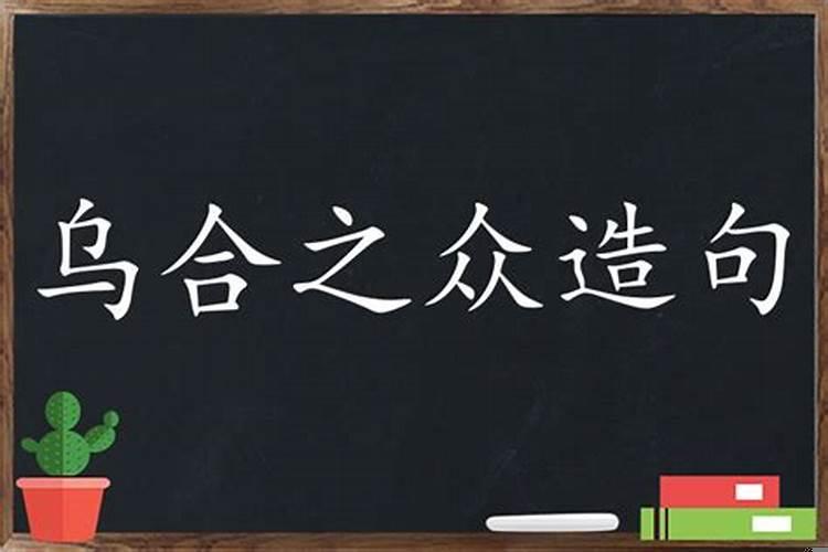 由于近期的干旱和高温