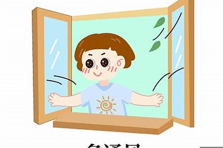 家里有病人，家人应该怎么办