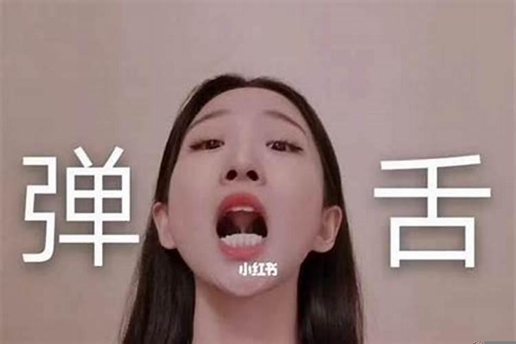 属羊适合买几层楼层最合适