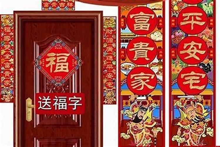 大门后面挂什么招财