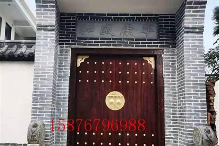 农村院子大门应该对什么位置