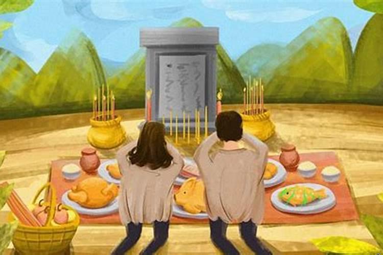 冬至一定要扫墓吗