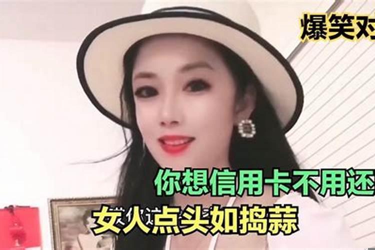 梦见自己在剥蒜是什么预兆