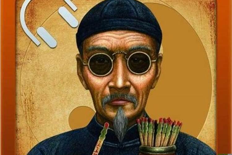 算命要问什么问题