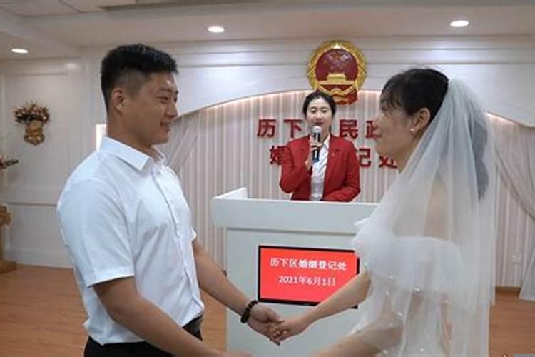 结婚跟订婚一样吗