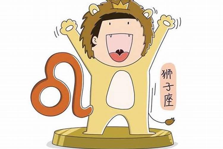 什么星座男喜欢狮子女生