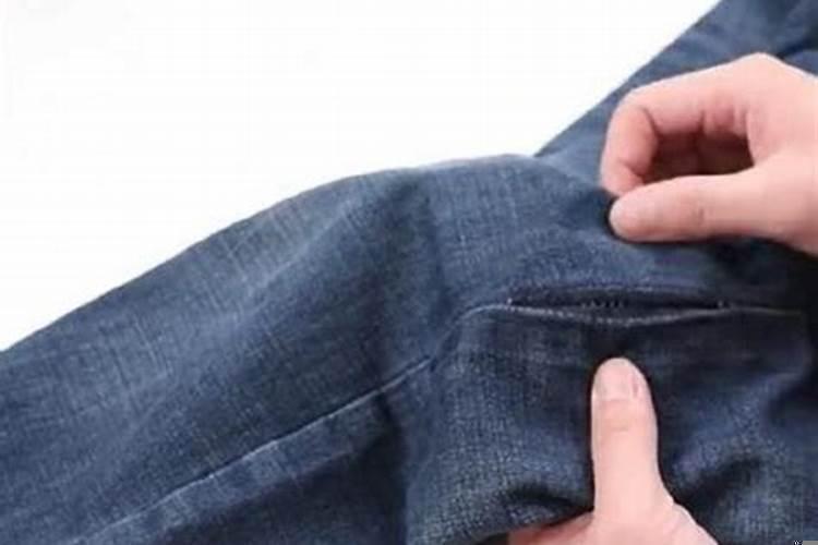 梦见裤子破了个洞