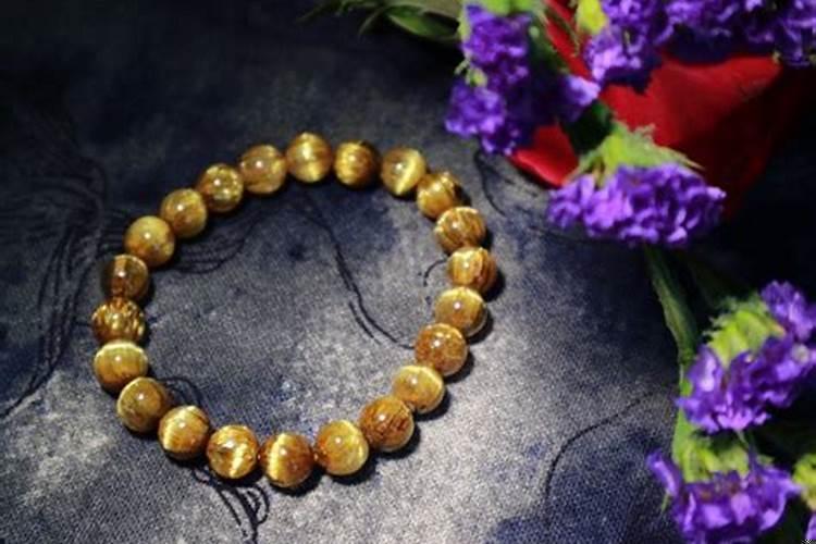 女性带什么手链招财