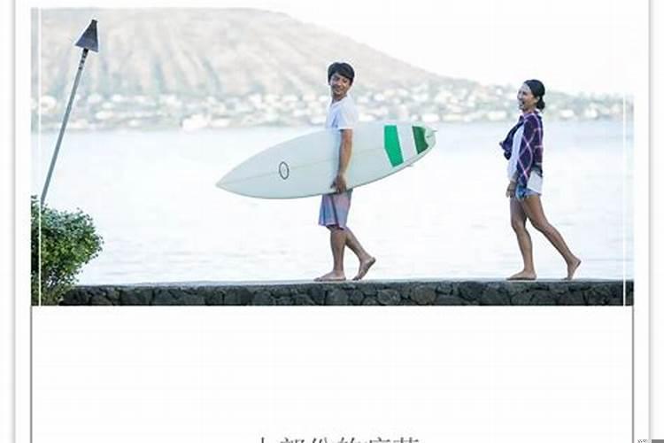 梦见捉红鲤鱼周公解梦