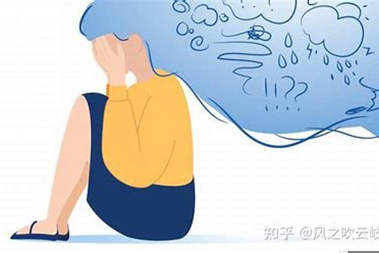 怎么调节伤心的情绪